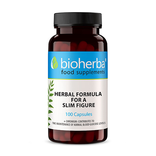 Zeliščna formula Slim Figure