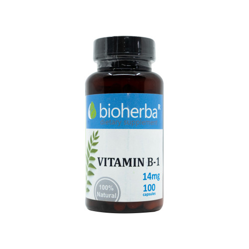 Vitamin B1